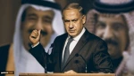 Saudi Israel Akan Normalisasi Hubungan Bilateral 2