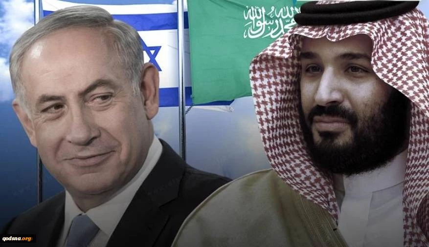 Saudi Israel Akan Normalisasi Hubungan Bilateral 2