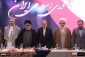 خلال الاجتماع الاول للمجلس المركزي للمؤتمر العالمي لمحبي اهل البيت عليهم السلام

ولايتي: الشعب الفلسطيني كان ولازال يحمل راية الدفاع عن الأمة الاسلامية والنضال والمقاومة