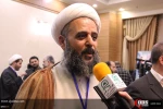 إجتماع اللجنة المركزية لمؤتمر "محبي أهل البيت" العالمي 14