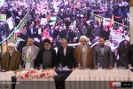 إجتماع اللجنة المركزية لمؤتمر "محبي أهل البيت" العالمي 18