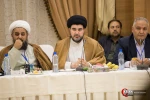 اختتامیه نخستین نشست محبان اهل بیت 14