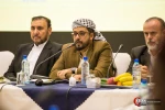 اختتامیه نخستین نشست محبان اهل بیت 16