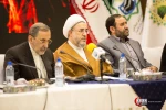 اختتامیه نخستین نشست محبان اهل بیت 33