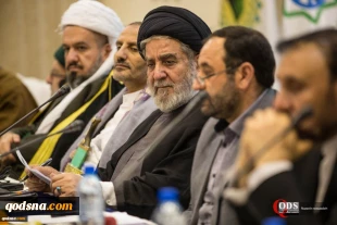 مراسم اختتامیه نشست شورای مرکزی کنگره جهانی محبان اهل بیت (علیهم السلام) برگزار شد؛

آیت الله اراکی: وحدت، عزت و قدرت سه مقوله درهم تنیده جامعه اسلامی است/ دکتر ولایتی: در تعالیم اهل بیت علیهم السلام باید به ندای مظلوم پاسخ داده شود + بیانیه پایانی 3