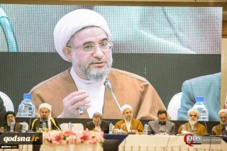 Final Statement of Central Council of Universal Congress of the Lovers of Ahlul-Bayt