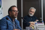 چهارمین نشست در قلمرو کتاب با موضوع کتاب پاکسازی نژادی در فلسطین 19