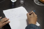 إقامة الدورة الرابعة لسلسة ندوات في اقليم الكتب  7