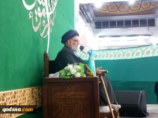 إقامة مراسم الذكري السنوية الـ3 لمجزرة زاريا في مجسد جمكران