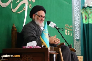 با حضور 400 تن از طلاب نیجریه برگزار شد؛

گزارش قدسنا از سومین سالگرد حادثه زاریا در مسجد مقدس جمکران/ حجت الاسلام طباطبایی: شیخ زکزاکی در سیره عملی شانه به شانه ابالفضل العباس زده و پیروی واقعی امام عصر (عج) است / اسماعیل شعیب: ارتش نیجریه اعتراف می‎کن