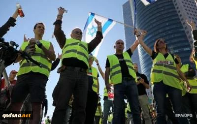 Aksi Unjuk Rasa Rompi Kuning Isreal 12