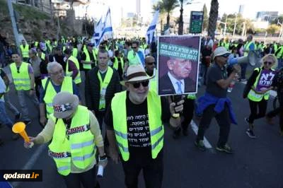 Yellow Vests Demonstrations in Israel 5