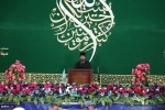 Ulang tahun ketiga Pembantaian Zaria di Nigeria 2