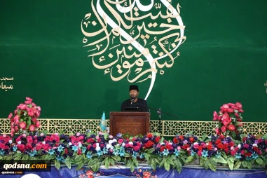 Ulang tahun ketiga Pembantaian Zaria di Nigeria