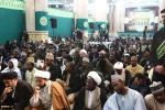 Ulang tahun ketiga Pembantaian Zaria di Nigeria 3