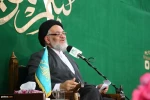 Ulang tahun ketiga Pembantaian Zaria di Nigeria 9