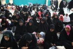 Ulang tahun ketiga Pembantaian Zaria di Nigeria 12