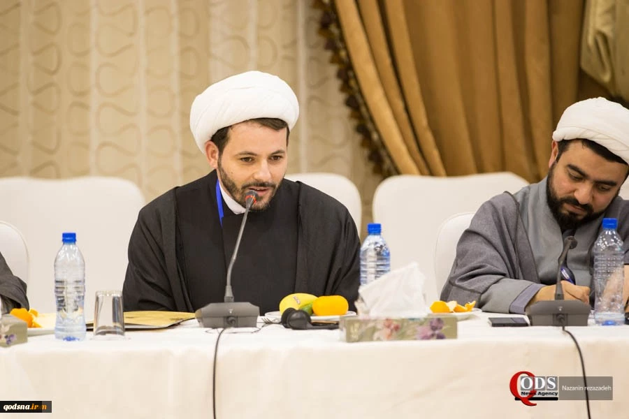 Sesi Akhir Dewan Pusat Kongres Universal Pencinta Ahlulbait 2