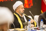 Sesi Akhir Dewan Pusat Kongres Universal Pencinta Ahlulbait 6