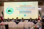 Sesi Akhir Dewan Pusat Kongres Universal Pencinta Ahlulbait 18