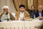 Final Session of Central Council of Universal Congress of the Lovers of Ahlul-Bayt 3