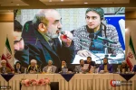 Final Session of Central Council of Universal Congress of the Lovers of Ahlul-Bayt 16