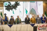 Final Session of Central Council of Universal Congress of the Lovers of Ahlul-Bayt 24