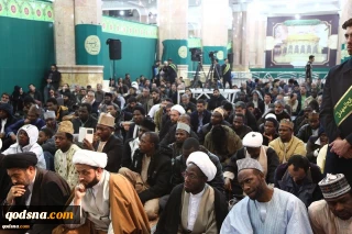 Ceremony held to commemorate third anniversary of Zaria Massacre in Nigeria