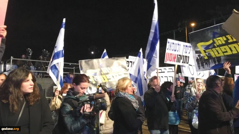 Enam Menteri Israel Ikuti Demo Anti Netanyahu 2