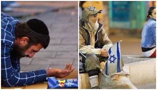 Kemiskinan di Rezim Zionis Israel