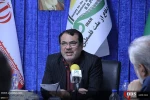 Palestinian Peoples' Defense Summit on Iran's Political Achievements in the Four Decades After the Revolution 2