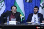 Palestinian Peoples' Defense Summit on Iran's Political Achievements in the Four Decades After the Revolution 3