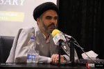سومین بزرگداشت شهدای حادثه زاریا در محل جمعیت دفاع از ملت فلسطین 4