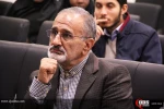 سومین بزرگداشت شهدای حادثه زاریا در محل جمعیت دفاع از ملت فلسطین 8
