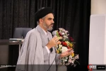 إقامة مراسم احياء الذكري السنوية الـ3 لمجزرة زاريا في طهران 16