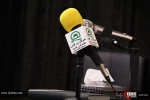 سومین بزرگداشت شهدای حادثه زاریا در محل جمعیت دفاع از ملت فلسطین 31