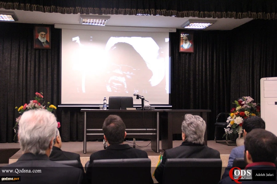 Session held to commemorate 3rd anniversary of Zaria Massacre in Nigeria 9