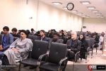 Session held to commemorate 3rd anniversary of Zaria Massacre in Nigeria 15