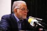 Session held to commemorate 3rd anniversary of Zaria Massacre in Nigeria 17