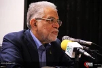 Sesi diadakan memperingati ulang tahun ke-3 Pembantaian Zaria Nigeria 2