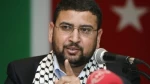 Hamas: Tujuan 