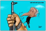 محاولات (إسرائيل) البائسة لإخماد المقاومة  2