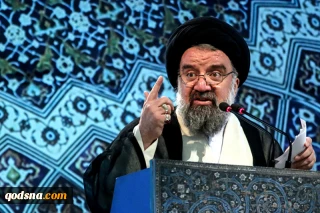 خطيب جمعة طهران: زيارة ترامب السرية الى العراق رمز للذل والمهانة