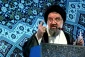 خطيب جمعة طهران: زيارة ترامب السرية الى العراق رمز للذل والمهانة