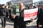 بزرگداشت حماسه 9 دی در تهران از زاویه دوربین قدسنا 12