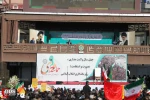 بزرگداشت حماسه 9 دی در تهران از زاویه دوربین قدسنا 30