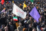 بزرگداشت حماسه 9 دی در تهران از زاویه دوربین قدسنا 33