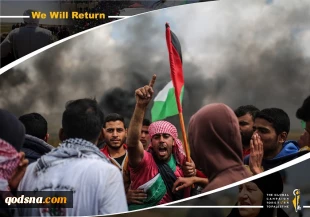 ماندگاری 2018 در ذهن فلسطینی‌ها؛

فلسطین در سالی که گذشت؛ از آغاز راهپیمایی بازگشت تا ناکامی در محکومیت مقاومت 2
