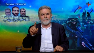 Al-Nakhala: Bangsa Palestina Tetap Menolak Kesepakatan Abad