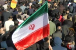 Iranians mark 2009 rallies against foreign-backed 2